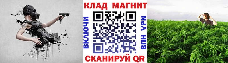 Меф мяу мяу Ростов-на-Дону