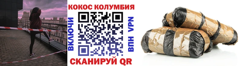 дарк нет клад  купить   Ростов-на-Дону  КОКАИН Перу 