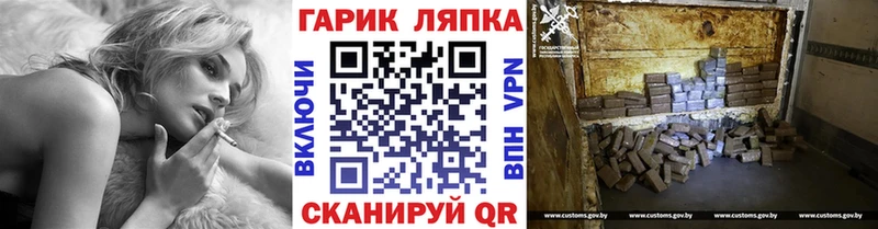 Гашиш 40% ТГК Ростов-на-Дону