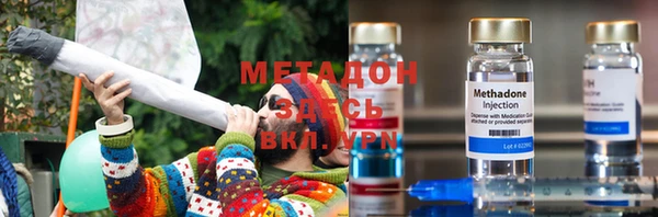 амф Алексин