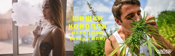 метадон Абдулино