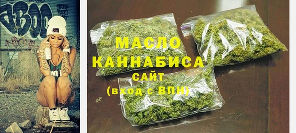 метадон Абдулино