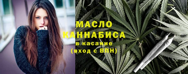 метадон Абдулино
