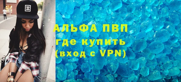 амф Алексин