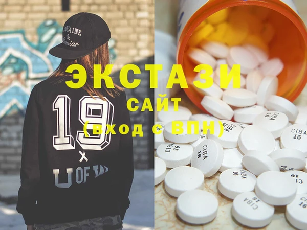 метадон Абдулино