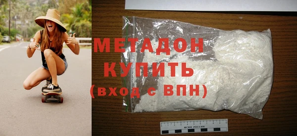 шишки Абинск