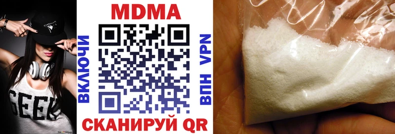 MDMA crystal  Ростов-на-Дону 