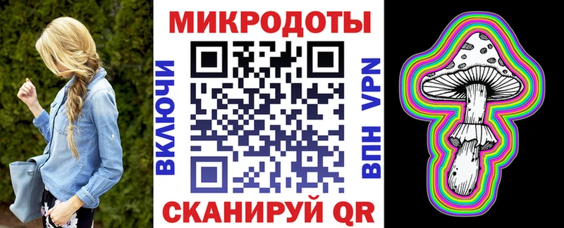 Псилоцибиновые грибы прущие грибы  Ростов-на-Дону 